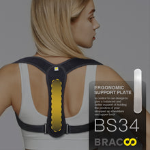 Cargar imagen en el visor de la galería, NUEVAS ! !  &lt;br&gt; BRACOO BS34 Fulcrum &lt;br&gt;Faja para la Espalda con &lt;br&gt;Férula Ergonómica
